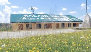 The KALAHI-CIDSS funded schoolbuilding in Agbun-od, Jamindan, Capiz.